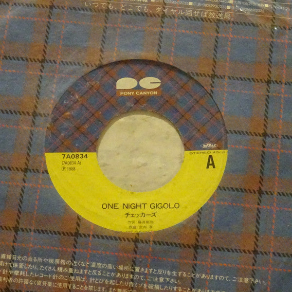 The Checkers (2) - One Night Gigolo (7"")