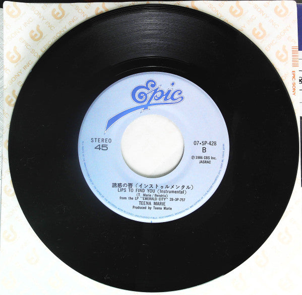 Teena Marie - Lips To Find You = 誘惑の唇 (7"")