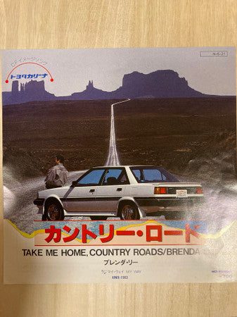 Brenda Lee - Take Me Home, Country Roads (7"", Single, Promo)