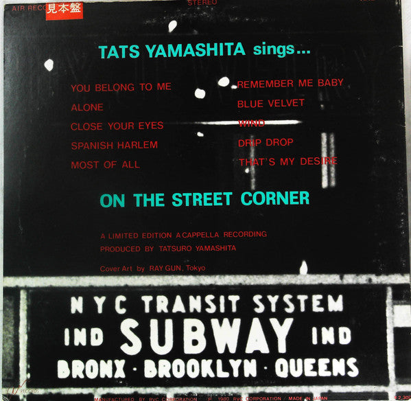 Tatsuro Yamashita - On The Street Corner(LP, Album, Ltd, M/Print, P...