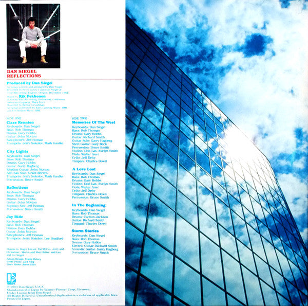 Dan Siegel - Reflections (LP, Album)