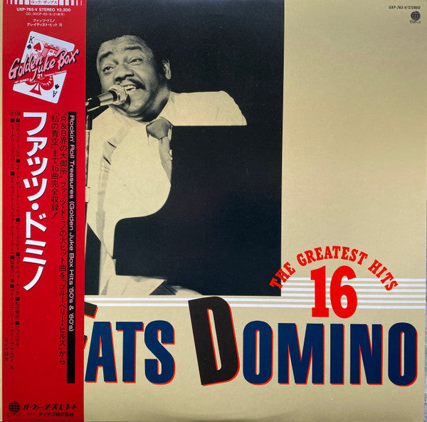 Fats Domino - The Greatest Hits 16 (LP, Comp)