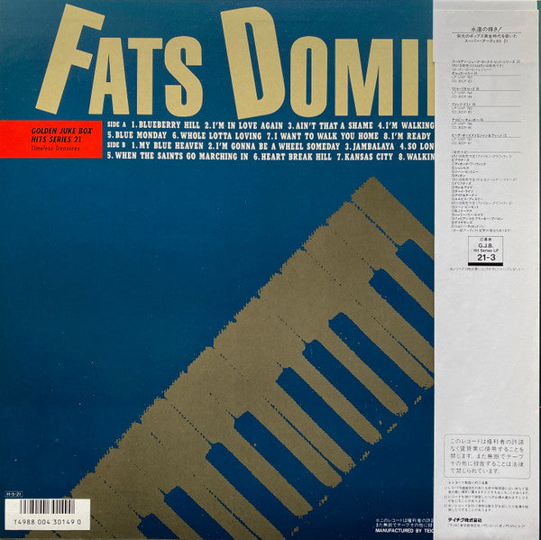Fats Domino - The Greatest Hits 16 (LP, Comp)