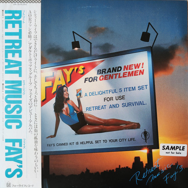 Fay's - Retreat Music (LP, Album, Promo)