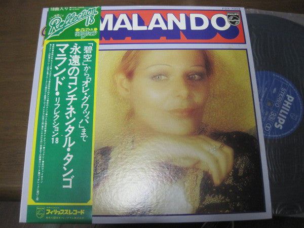 Malando And His Orchestra* - Reflection 18 - Malando (LP, Comp)