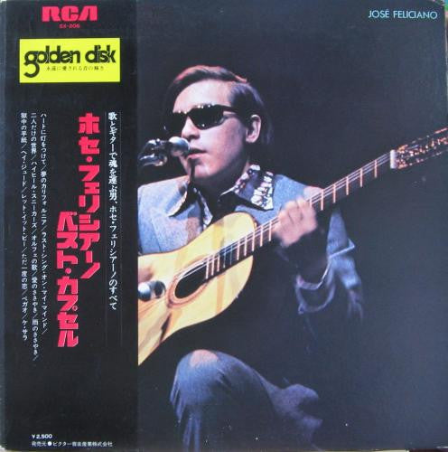 José Feliciano - Feliciano (LP, Comp, Gat)