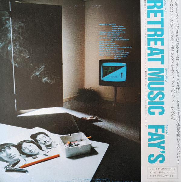 Fay's - Retreat Music (LP, Album, Promo)