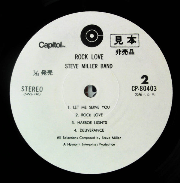 Steve Miller Band - Rock Love (LP, Album, Promo)