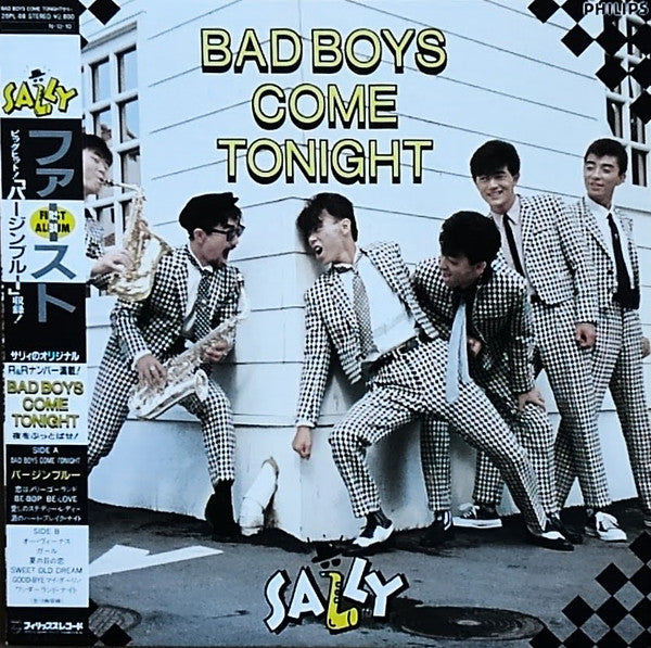 Sally (40) - Bad Boys Come Tonight (LP, Album)
