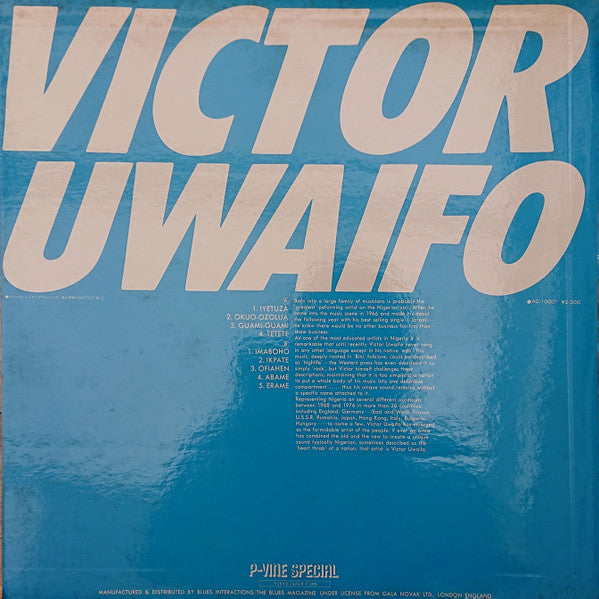 Victor Uwaifo - The Nigerian Superstar – Festac '77  (LP, Album, Mono)