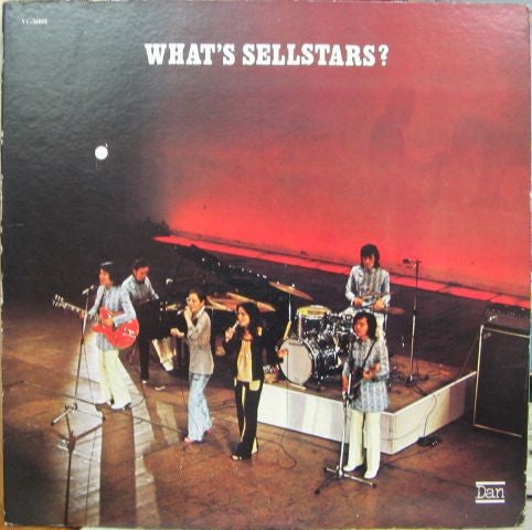 Takao Hirata & Sellstars* = 平田隆夫とセルスターズ - What's Sellstars? (LP, Album)