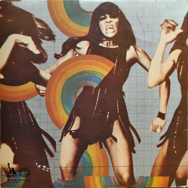 Ike & Tina Turner - ""What You Hear Is What You Get"" - Live At Car...