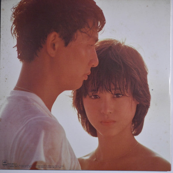 松田聖子* - オリジナル・サウンドトラック プルメリアの伝説 (LP, Album + 12"", Tra)