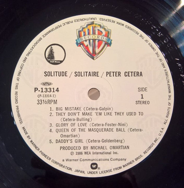 Peter Cetera - Solitude / Solitaire (LP, Album)