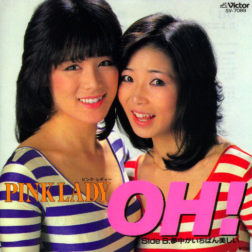 Pink Lady - Oh! (7"", Single)