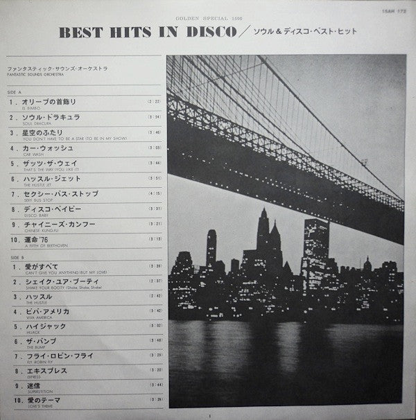 Fantastic Sounds Orchestra - Best Hits In Disco (LP)