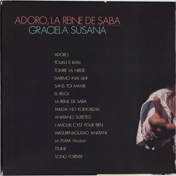 Graciela Susana - Adoro, La Reine De Saba (LP, Album, 1st)