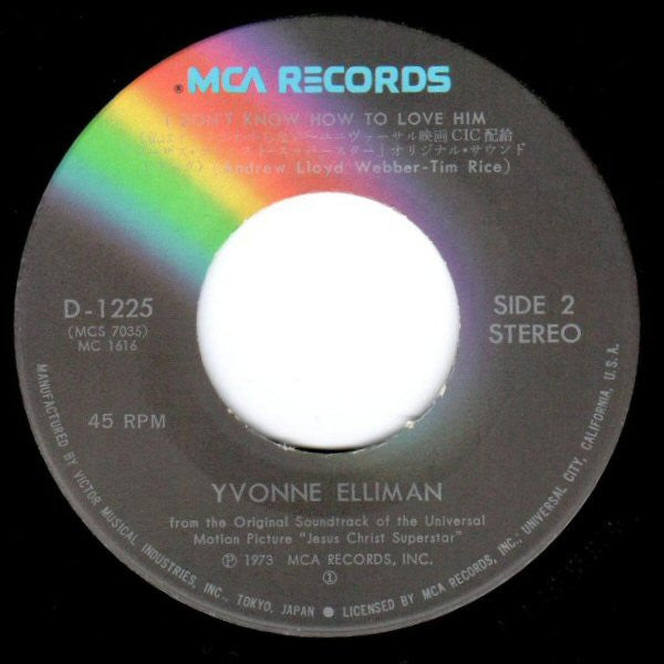 Carl Anderson / Yvonne Elliman - Superstar (7"", Single)
