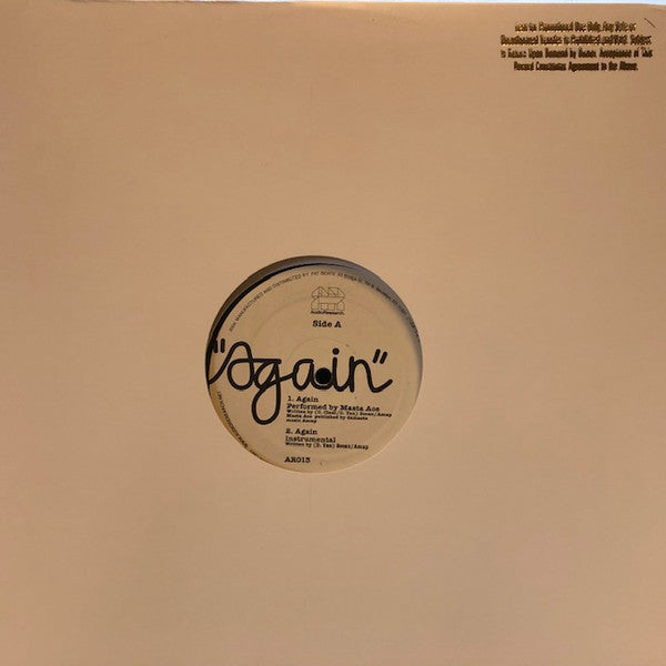 DJ Serious - Again / Snakes (12"", Promo)