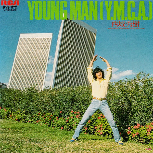 Hideki Saijo - Young Man (Y.M.C.A.) (7", Single)