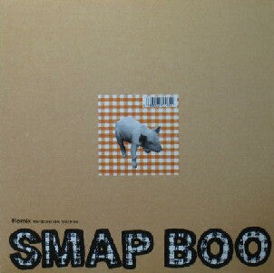 Smap - Boo (LP, Album, P/Mixed)
