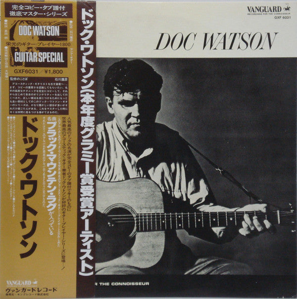 Doc Watson - Doc Watson (LP, Album, RE)