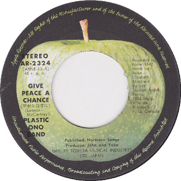 Plastic Ono Band* = プラスティック・オノ・バンド* - Give Peace A Chance = 平和を我等に / Remember Love = ヨーコの心 (7"", Single, ¥50)