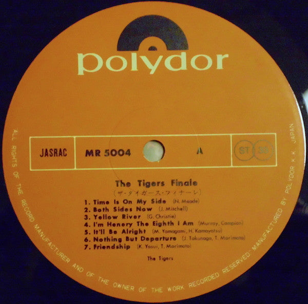 The Tigers (2) - Finale (LP, Album, 2nd)