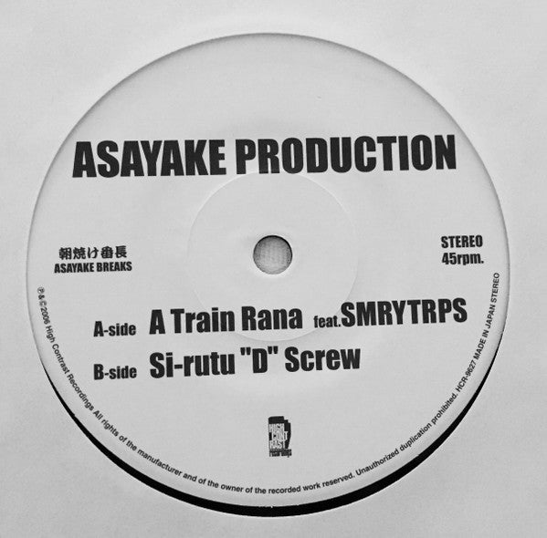 Asayake Production - A Train Rana . Si-rutu ""D"" Screw (7"")