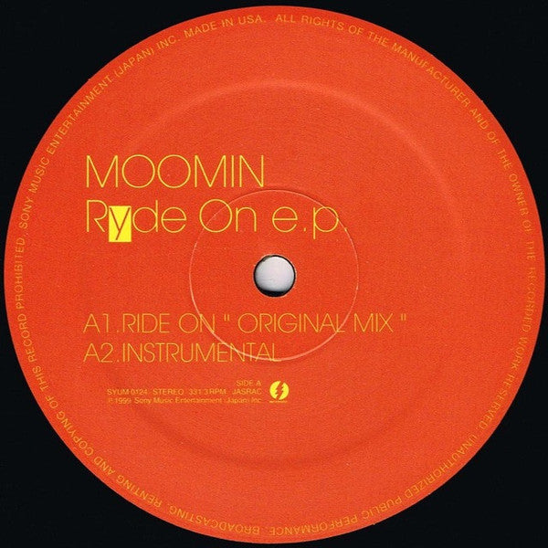 Moomin - Ryde On E.P. (12", EP)