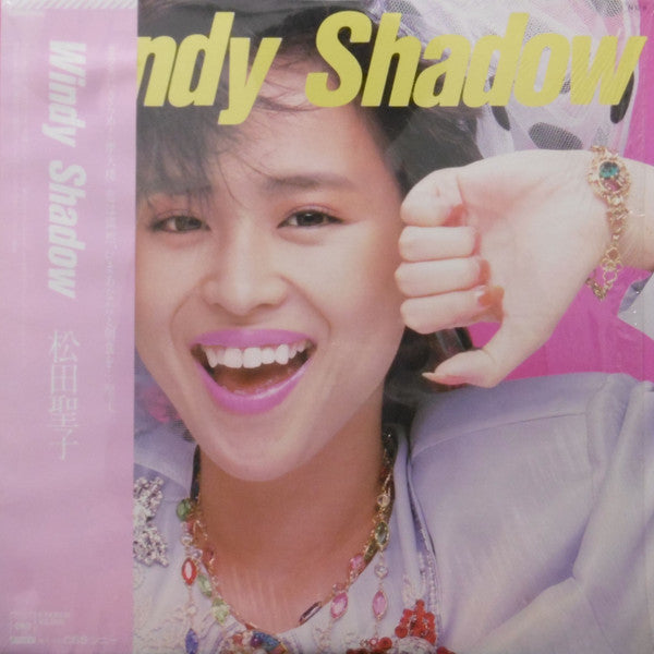 松田聖子* = Seiko Matsuda - Windy Shadow (LP, Album)