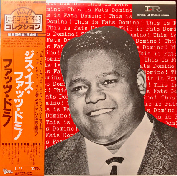 Fats Domino - This Is Fats Domino! (LP, Comp, Mono)
