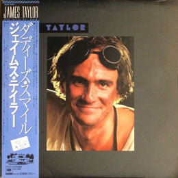James Taylor (2) - Dad Loves His Work (LP, Album)
