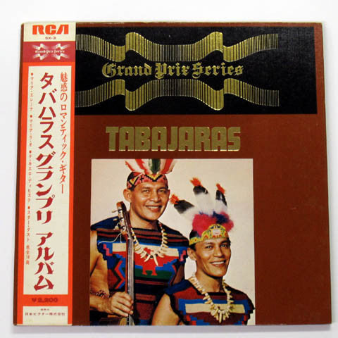 Los Indios Tabajaras - Grand Prix Album (LP, Album, Gat)