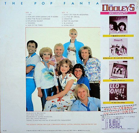 The Dooleys - The Pop Fantasia (LP, Album)