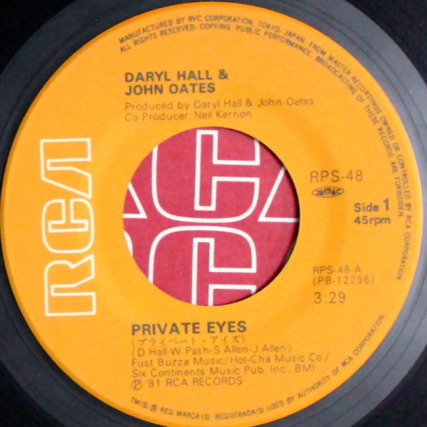 Daryl Hall John Oates* - Private Eyes (7"")