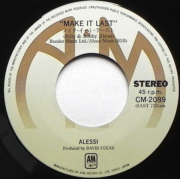 Alessi - All For A Reason (7"", Single)