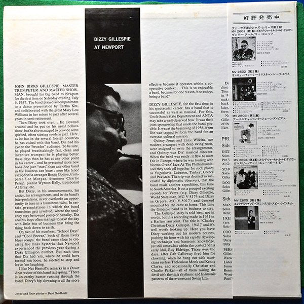 Dizzy Gillespie - At Newport (LP, Album, RE)