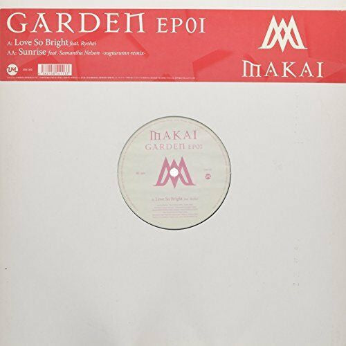 Makai (2) - Garden EP1 (12"", EP)