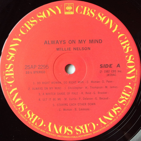 Willie Nelson - Always On My Mind (LP, Album)