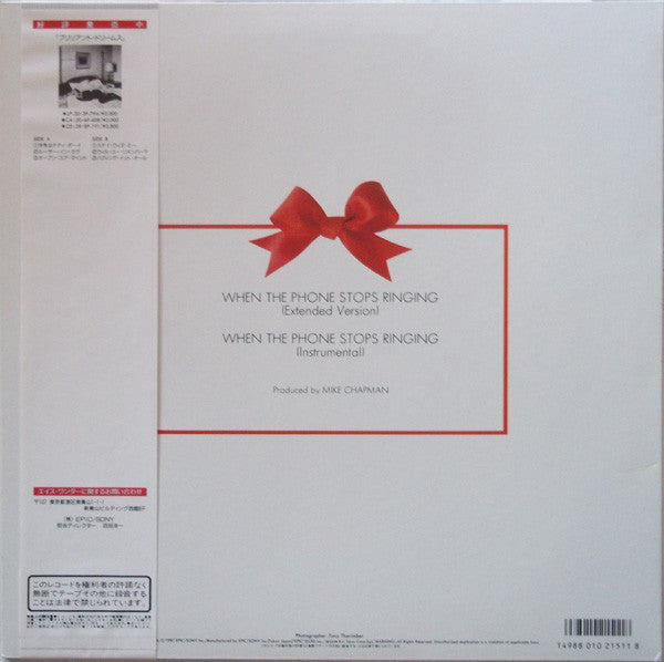 Eighth Wonder - When The Phone Stops Ringing (12"", Single)