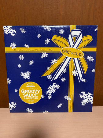 Various - Groovy Sauce Collection '06 A / W (12")