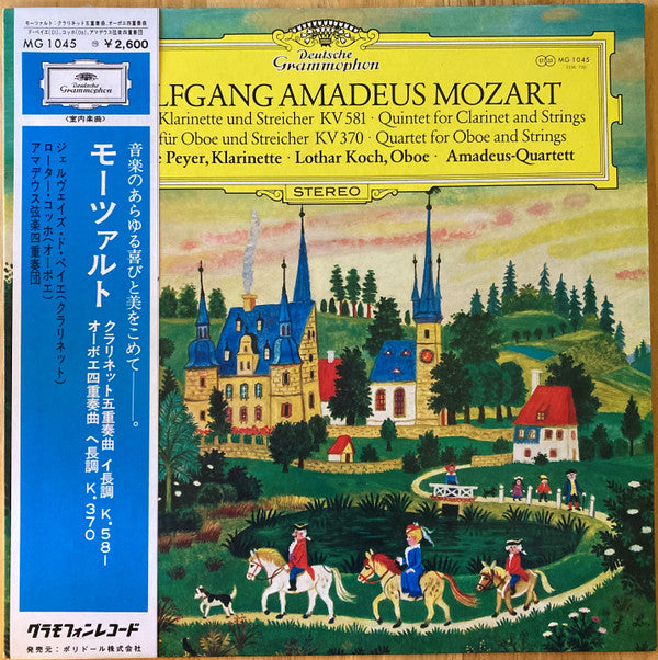 Wolfgang Amadeus Mozart - Quintett Für Klarinette Und Streicher A-D...