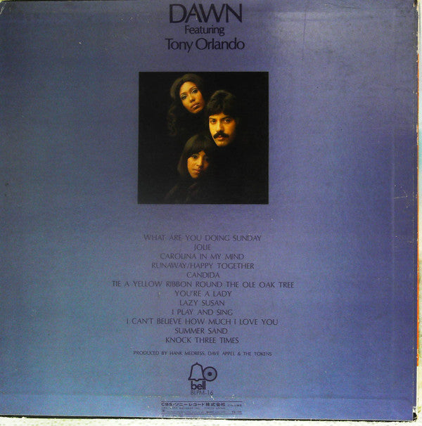 Dawn (5) - Greatest Hits (LP, Comp)