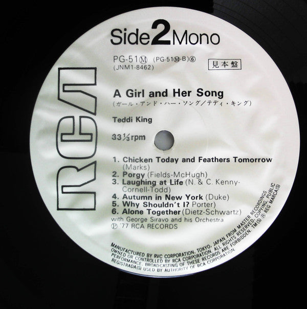 Teddi King - A Girl And Her Songs (LP, Promo, RE)