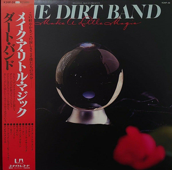 The Dirt Band - Make A Little Magic (LP, Album)