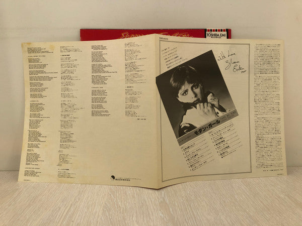 Sheena Easton - Take My Time (LP, Album)