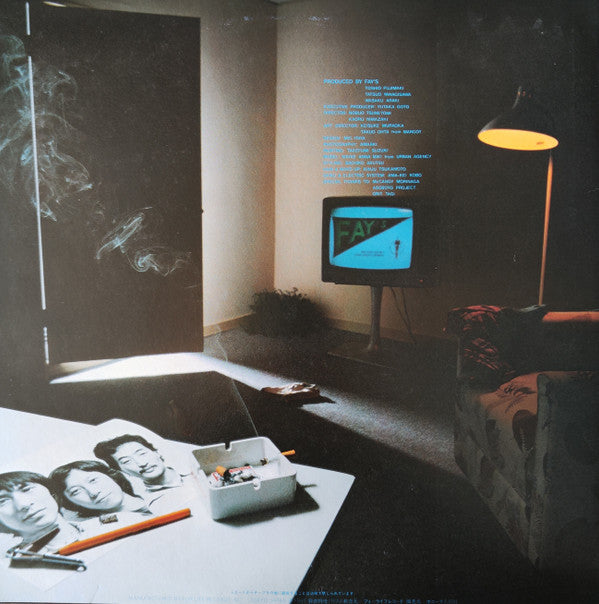Fay's - Retreat Music (LP, Album, Promo)