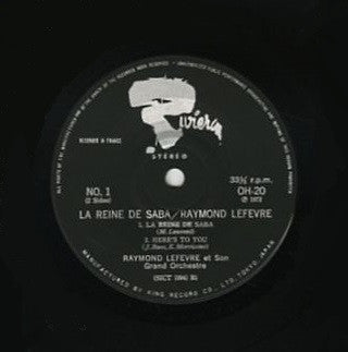 Raymond Lefèvre Et Son Grand Orchestre - シバの女王 = La Reine De Saba(7...