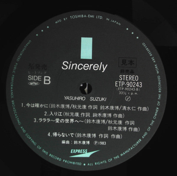 Yasuhiro Suzuki - Sincerely (LP, Promo)